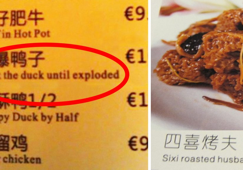 80 Of The Funniest Menu Translation Fails Ever