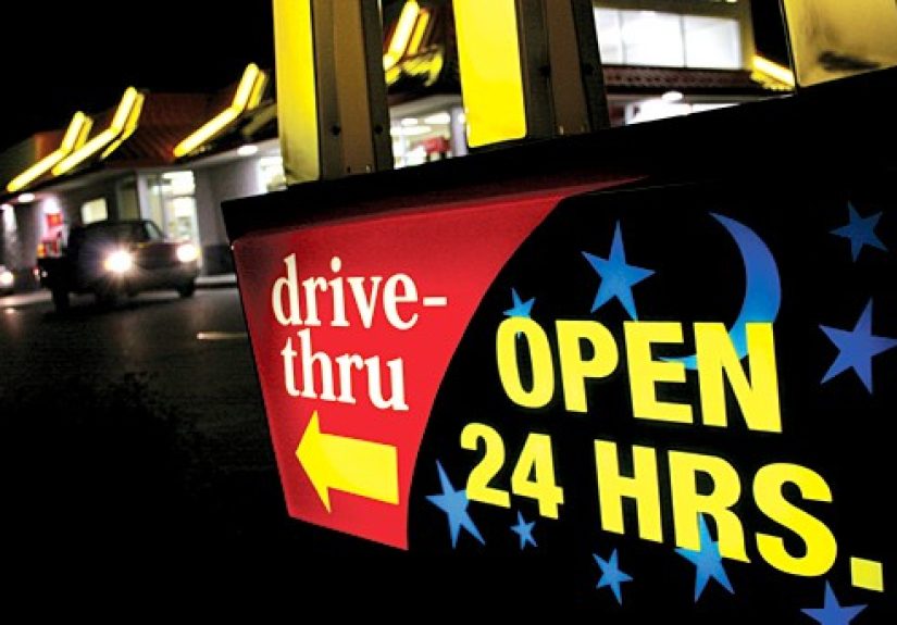 #846 Sneaking McDonald's and hiding the evidence - 1000 Awesome Things
